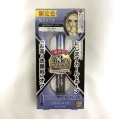 ヒロインメイク ロング＆カールマスカラ シアーグレイ【限定色】