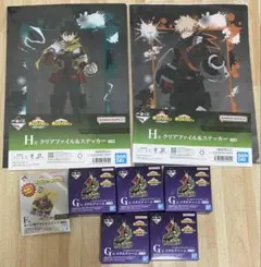 ヒロアカ 一番くじ クリアファイル アクスタ チャーム