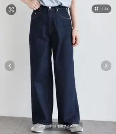 ワンウォッシュ セミワイドデニムパンツ アメリカンホリック