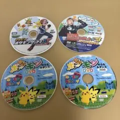 ピカチュウ dvd 4本セット ポケモン 人気シリーズ 劇場版 - メルカリ