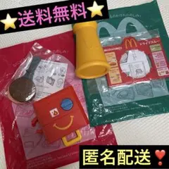 マクドナルド ハッピーセット 2025 なりきりマクドナルド 2点セット
