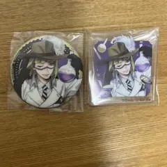 ツイステ ルーク 缶バッジ アクリルクリップ セット