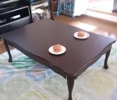 猫脚折畳式ローテーブRLFSMMZHB