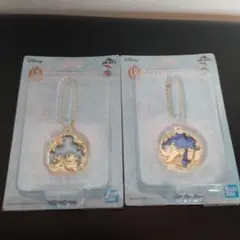 ディズニープリンセス　 一番くじ F賞メタルチャームコレクション ２種類セット
