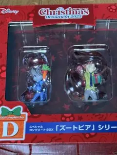 ズートピア クリスマスオーナメントセット 2025
