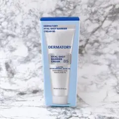 ぽんぽん(^^)様 リクエスト 3点 まとめ商品