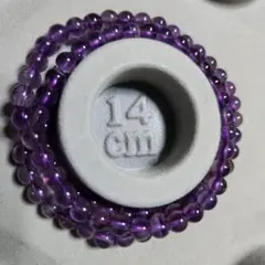 ひ*で様 天然石ブレスレット　3連