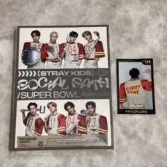 Social Path 初回生産限定盤B ヒョンジン　ステッカー