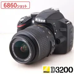 ✨️選べるカメラバッグ付き✨️Nikon D3200 ❤️初心者にオススメ