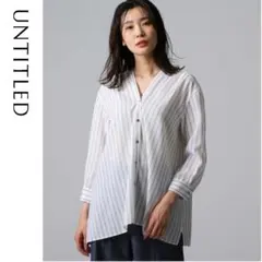 【美品】アンタイトル 定価2万 洗える シェーヌストライプ ブラウス サイズ2