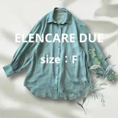 ELENCARE DUE シアーシャツ ブラウス くすみグリーン 羽織り 長袖のサムネイル