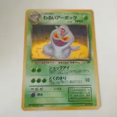 カズキ様 リクエスト 2点 まとめ商品