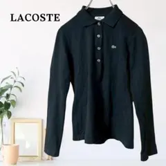 zA91【M】ラコステ（LACOSTE） ボタン留め ポロシャツ 襟付き 長袖