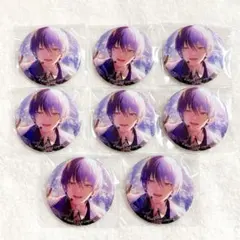 プロセカ あんスタコラボ 青柳冬弥 グリッター缶バッジ　15個セット プロセカ あんスタコラボ 青柳冬弥 グリッター缶バッジ 15個