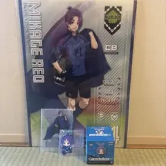 一番くじ　御影玲王セット