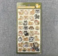 【正規品】ボンボンドロップシール　和柄　芝犬　しばいぬ