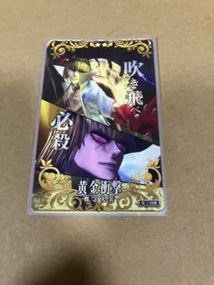 真・三國無双8 英傑カルタ 祝融 - メルカリ