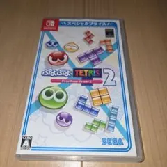 Nintendo Switch ぷよぷよテトリス2