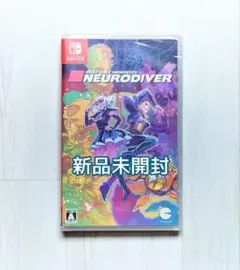 リードオンリーメモリーズ:ニューロダイバー　Switch