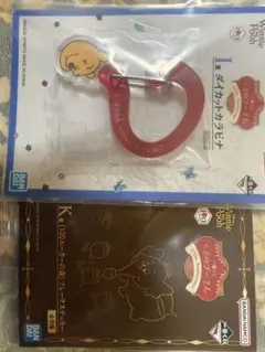 一番くじ くまのプーさん 100th Anniversary