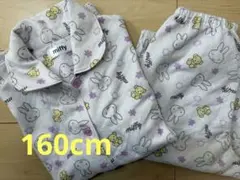 ガールズ　女児　女の子　ミッフィーパジャマ 160cm