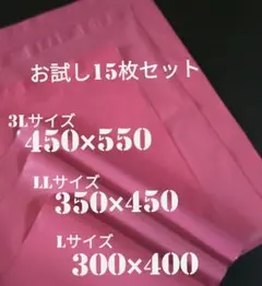 Item thumbnail for item e4c2af4e-f1ca-4e29-aa76-75584c34d85f