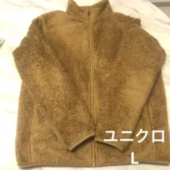 ボアフリース フリースジャケット