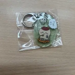 ちいかわ アクリルキーホルダー