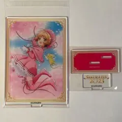 2026年最新】さくらさくらfestivalの人気アイテム - メルカリ