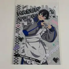 2026年最新】桃源暗鬼 淀川の人気アイテム - メルカリ