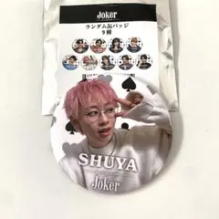 2025年最新】ピンズ・ピンバッジ・缶バッジの人気アイテム - メルカリ