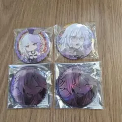 14文豪ストレイドッグス　シグマ　缶バッジ4点セット