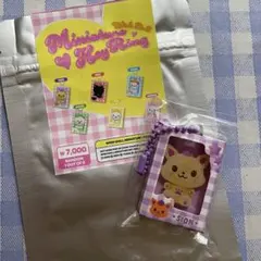 あ様 リクエスト 2点 まとめ商品