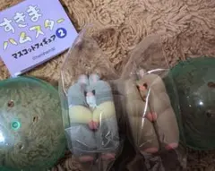 すきまハムスター ２個セット(シルバーバンデット＆ゴールデンシナモン)