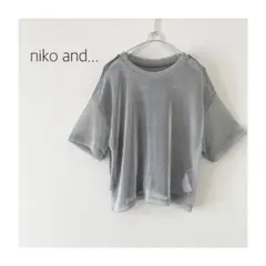 niko and… メタリック プルオーバー 春夏 レディース 美品 Mサイズ