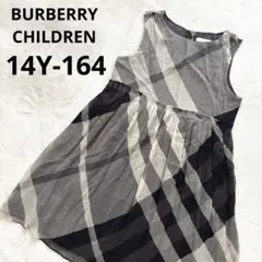 Item thumbnail for item d61edc4c-f4dd-47e7-81a3-4ae0a8b720d6