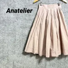 3473 アナトリエ フレアスカート ピンクベージュ 膝丈 上品 フェミニン