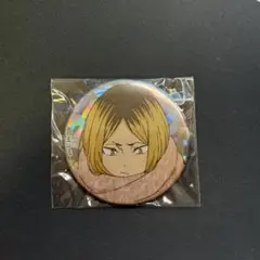 ハイキュー トレーディングホログラム缶バッジ 孤爪研磨