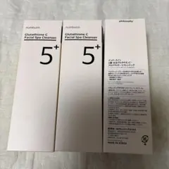 numbuzin ナンバーズイン 5番 クレンジング