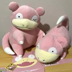 ヤドン みずタイプポケモン ぬいぐるみ 2点セット 新品 おまけ付き