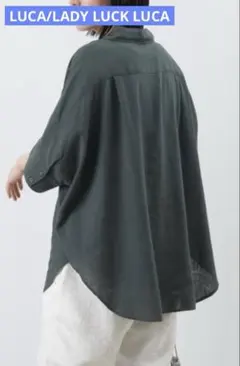 ★LUCA/LADY LUCK LUCA★リネンレーヨンドルマンシャツ★