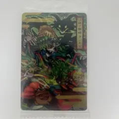 遊戯王ダンジョンダイスモンスターズサウザントアイズサクリファイス