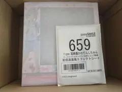 NEEDY GIRL OVERDOSE Figma