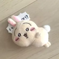 ちいかわ　うさぎだらけくじ E賞