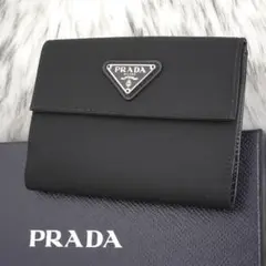 新品同様　PRADA プラダ　折り財布　ナイロン　三角プレート　ブラック　希少