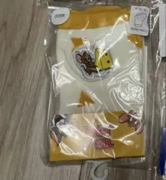 専用