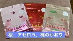 【LuLuLun】フェイスマスク プレミアムandご当地パック3セット