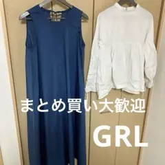 GRL バックリボンブラウス&ワンピース 2点セット