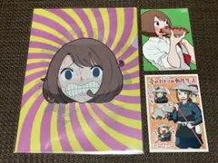 幸せカナコの殺し屋生活 店舗特典 クリアファイル イラストカード 2枚 若林稔弥