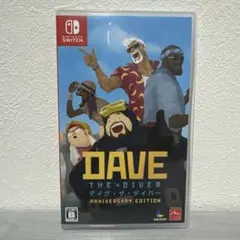 Switch デイヴ・ザ・ダイバー ANNIVERSARY EDITION